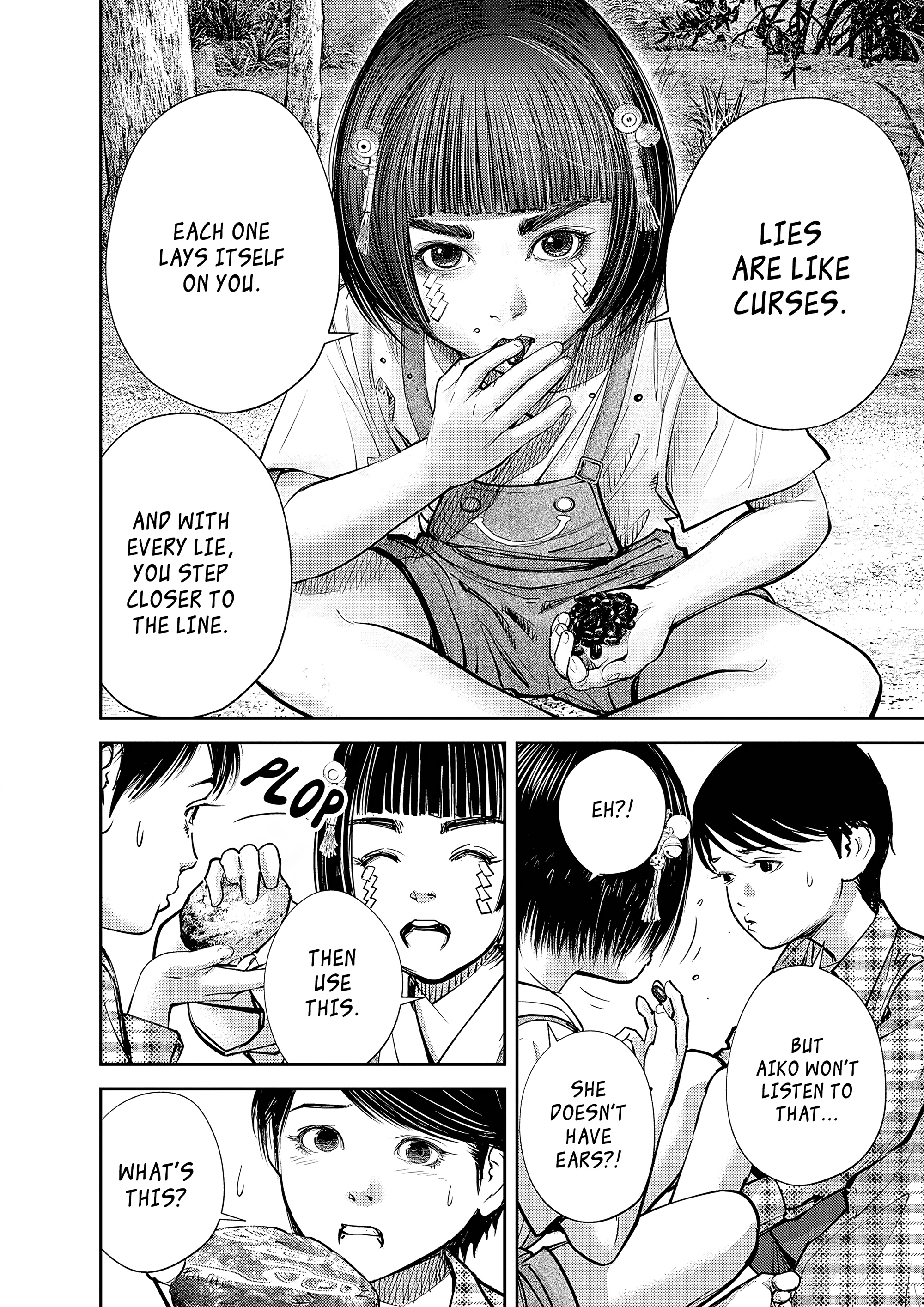 Imuko-san of the Uncanny Boundary Those Very Words 第17页