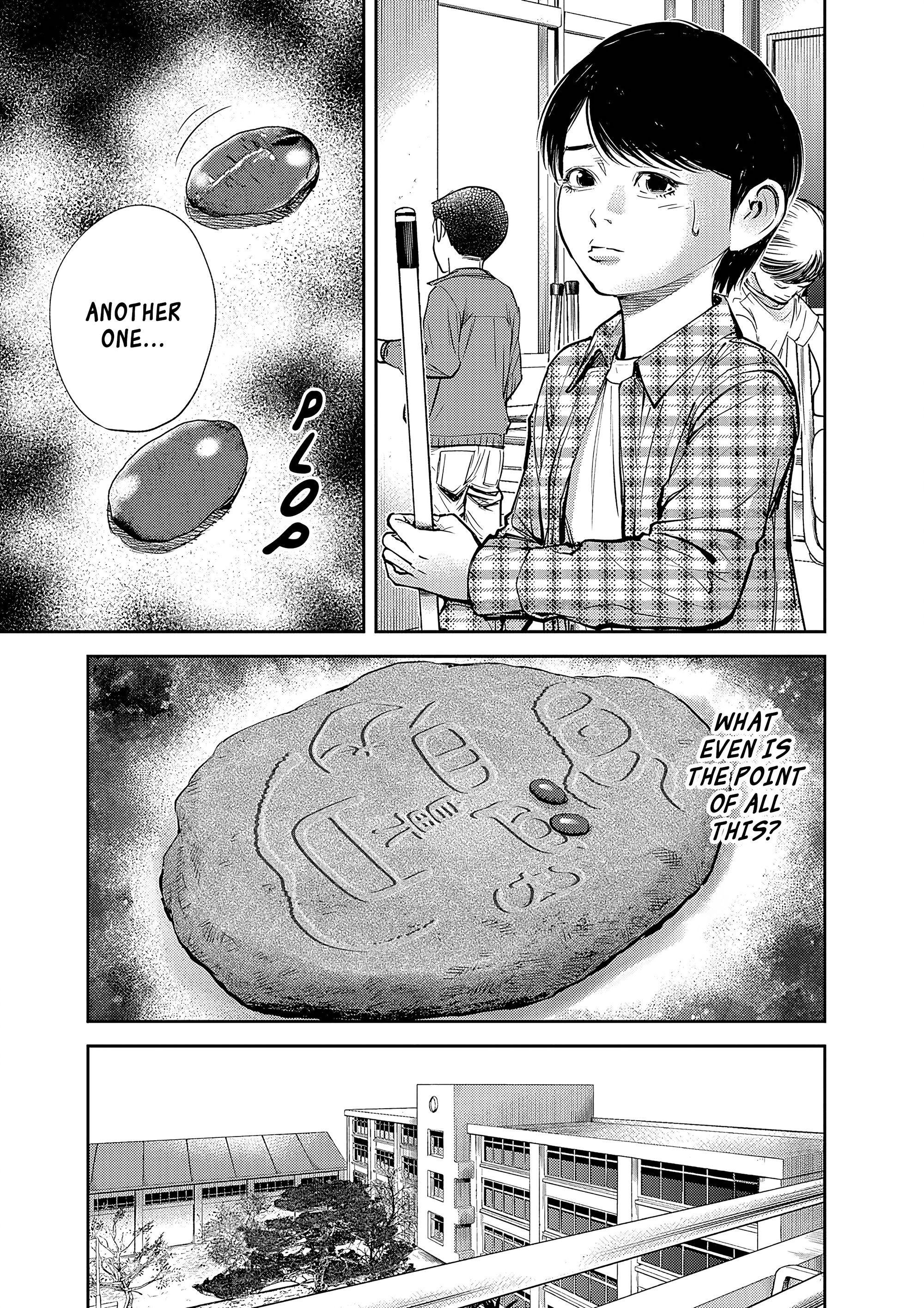 Imuko-san of the Uncanny Boundary Those Very Words 第22页
