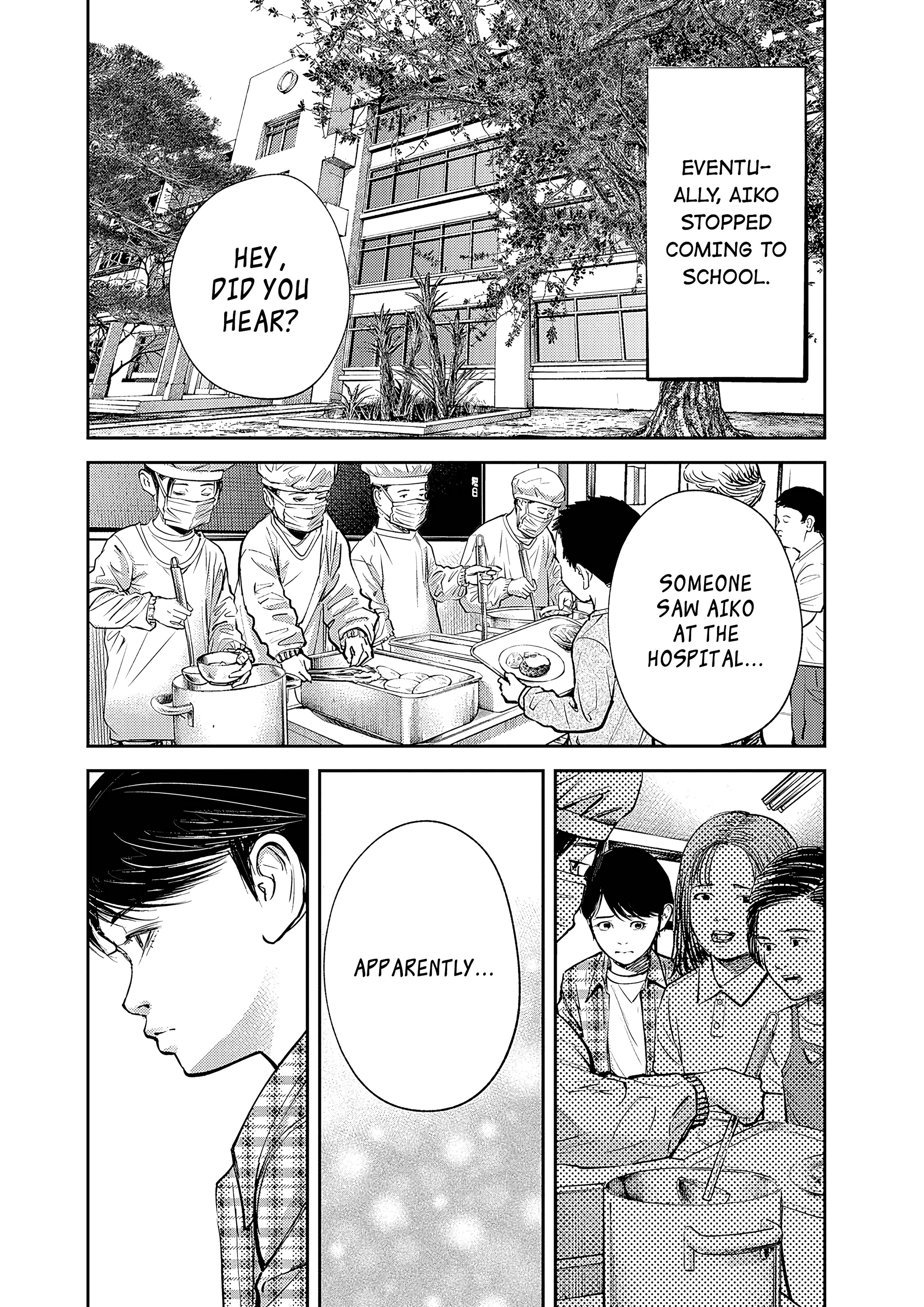 Imuko-san of the Uncanny Boundary Those Very Words 第30页