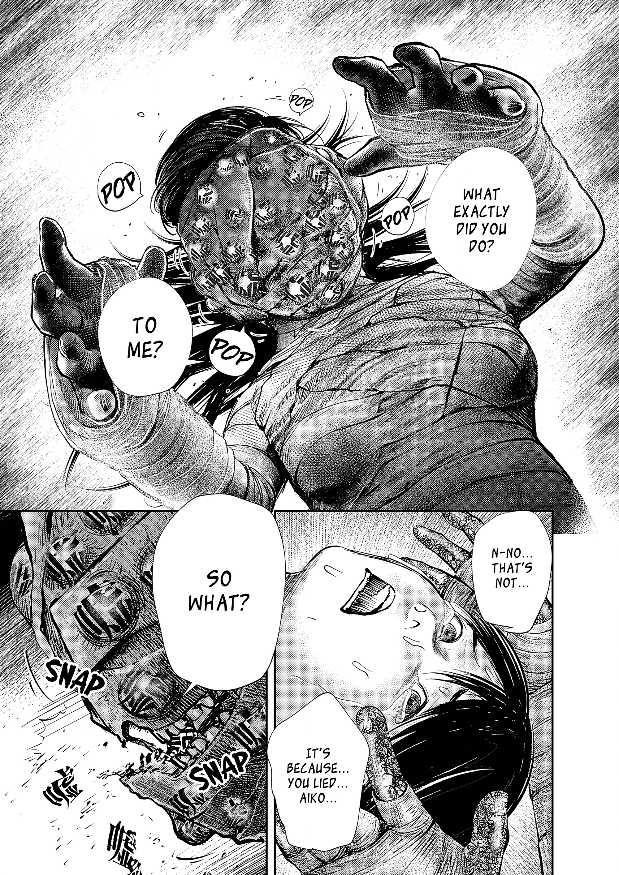 Imuko-san of the Uncanny Boundary Those Very Words 第41页