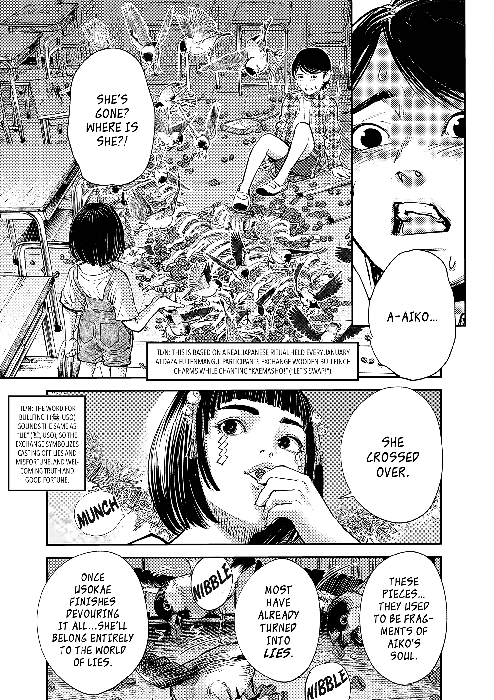Imuko-san of the Uncanny Boundary Those Very Words 第49页