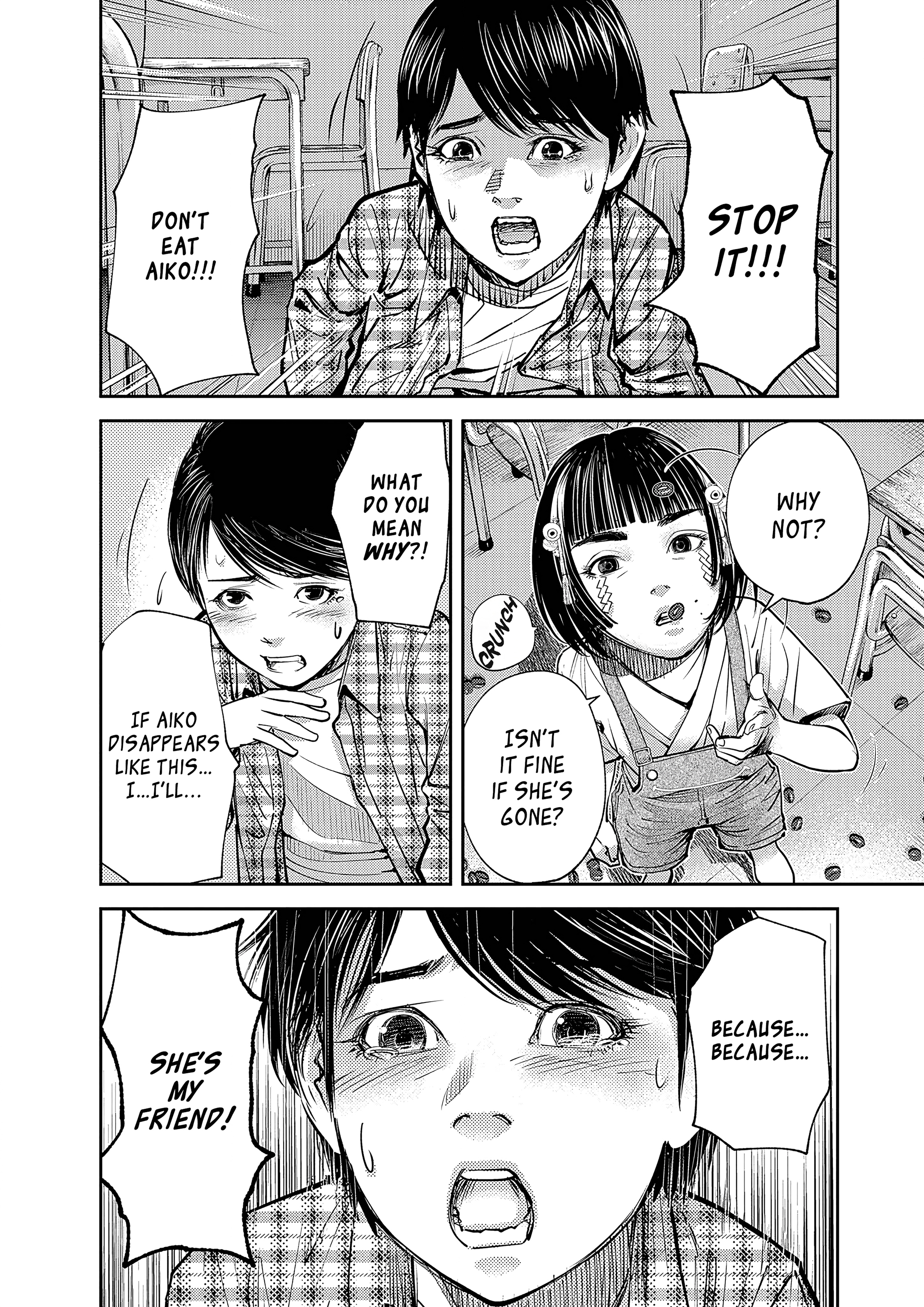 Imuko-san of the Uncanny Boundary Those Very Words 第50页