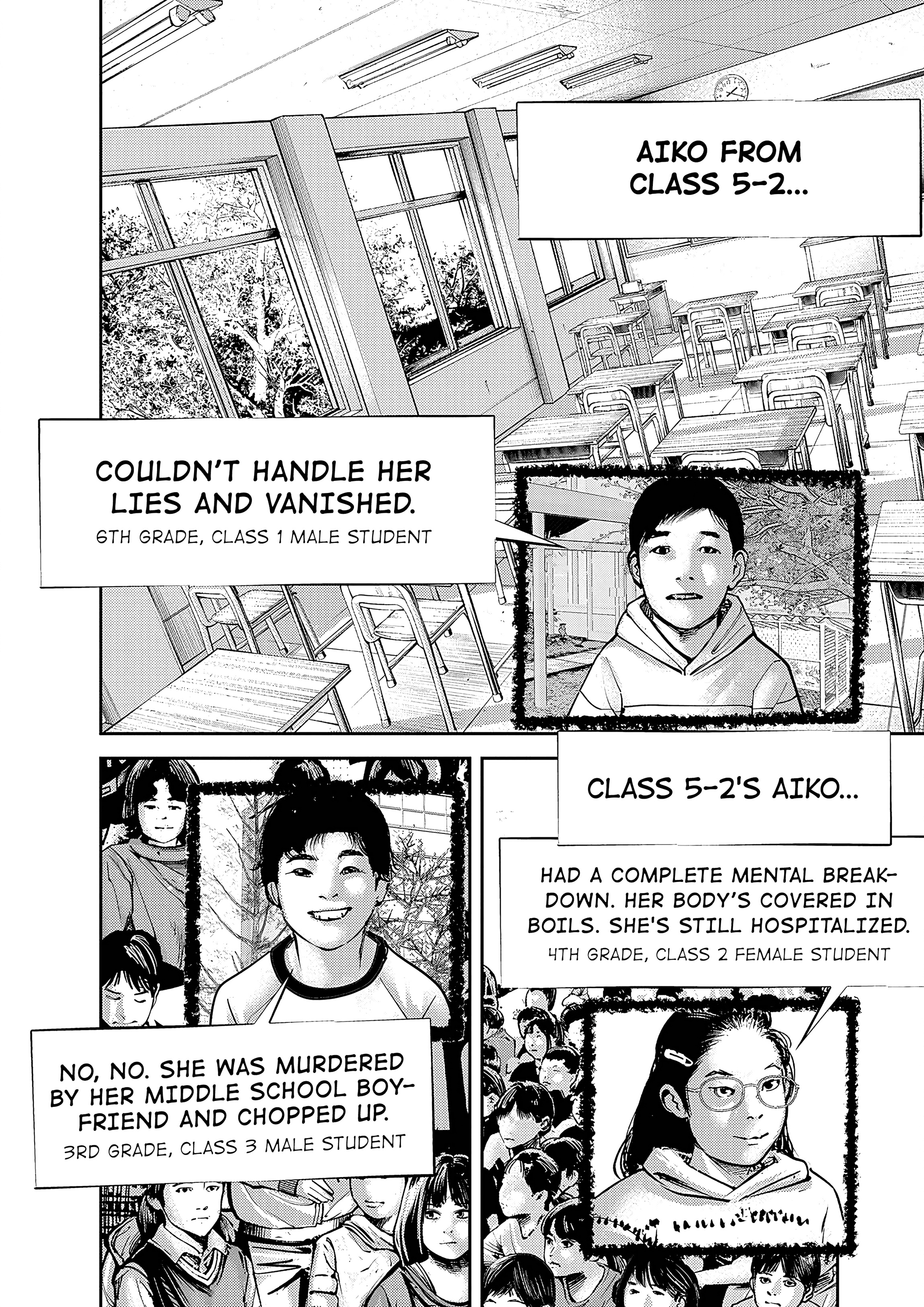 Imuko-san of the Uncanny Boundary Those Very Words 第56页