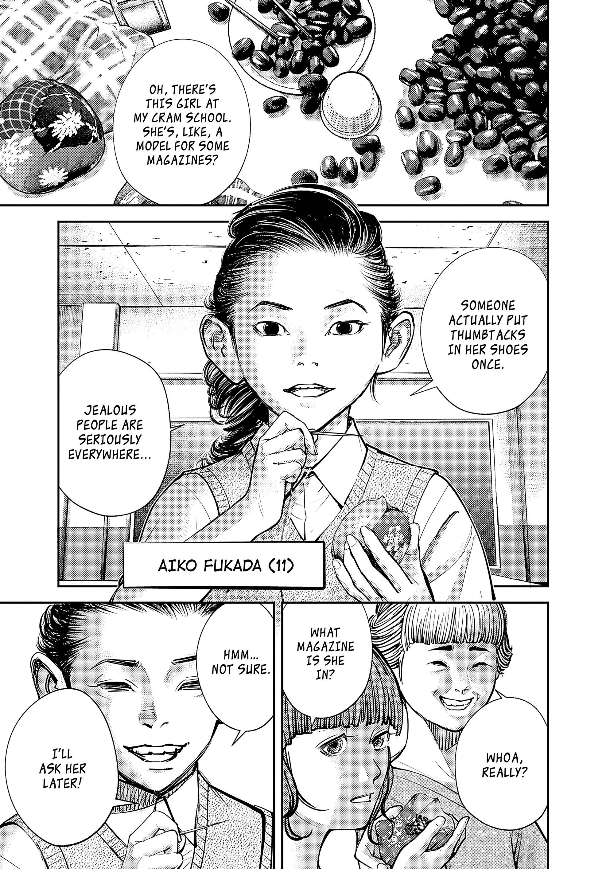 Imuko-san of the Uncanny Boundary Those Very Words 第10页