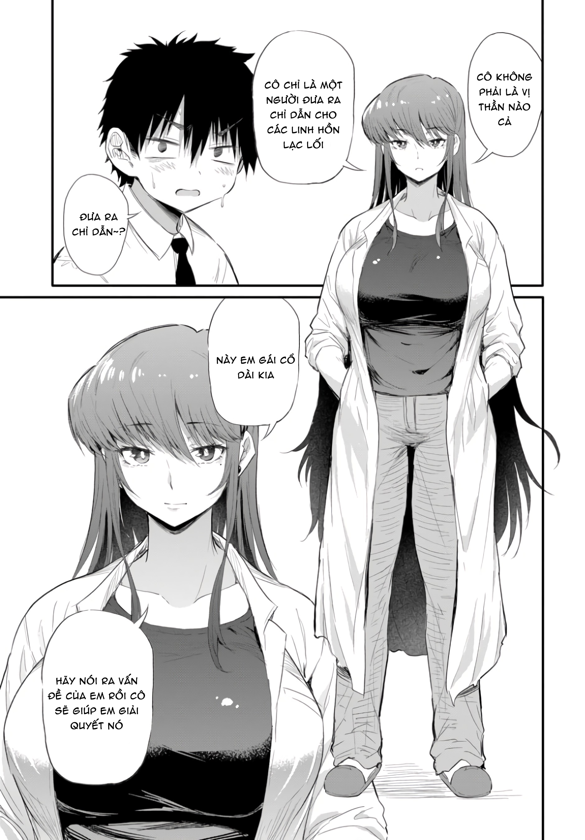 Saejima-sensei wa Ikasetai Mối tình đơn phương của em.. 第21页