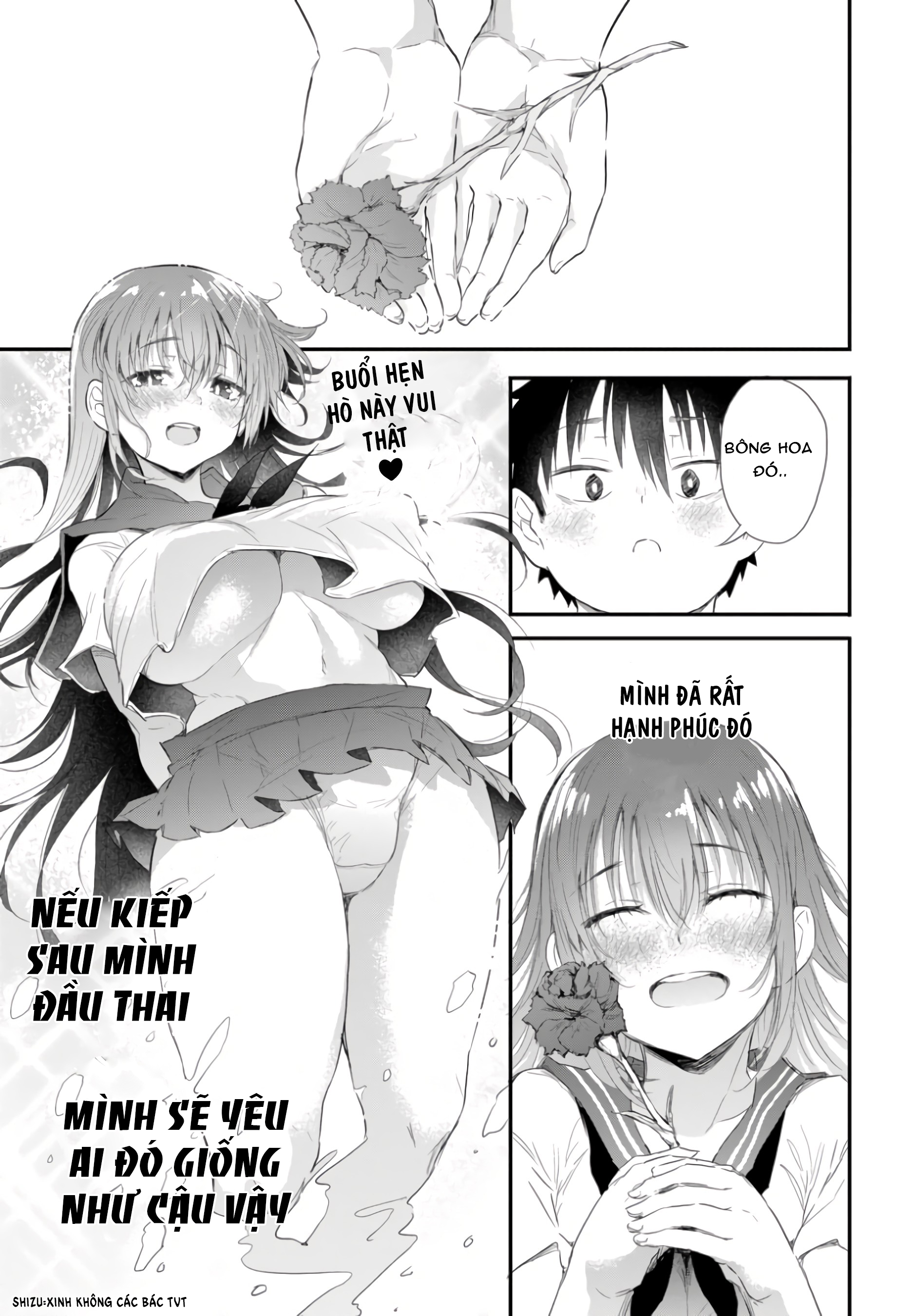 Saejima-sensei wa Ikasetai Mối tình đơn phương của em.. 第33页