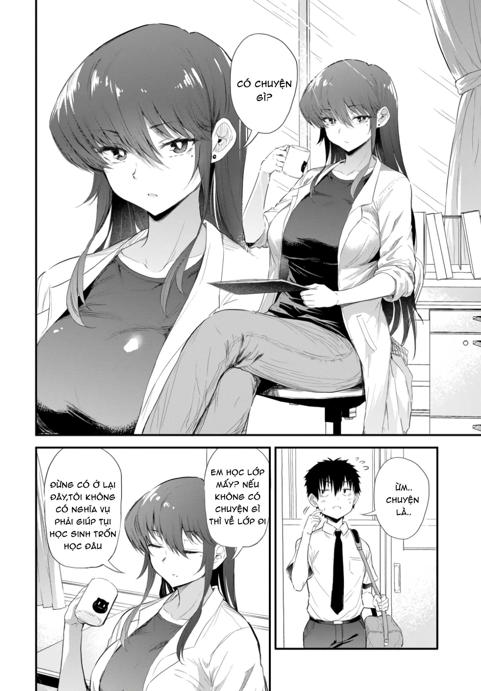 Saejima-sensei wa Ikasetai 第8页