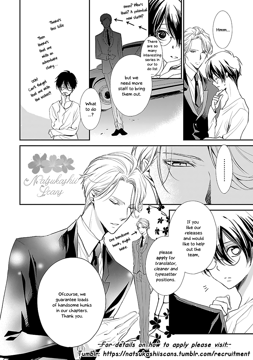 Manga de Yomu Kojiki Handing over the Country - Tenson Korin 第3页