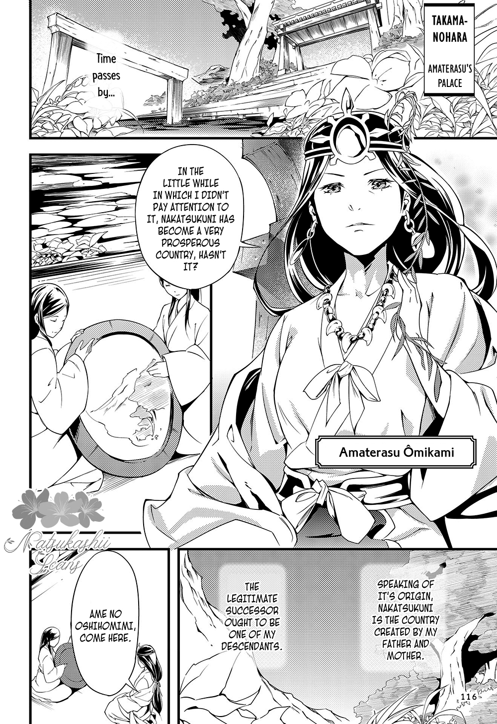 Manga de Yomu Kojiki Handing over the Country - Tenson Korin 第5页
