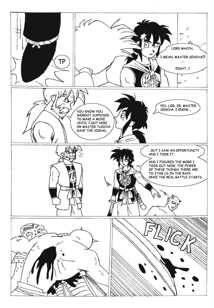 Dragon Ball Z - Elsewhere (Doujinshi) Confessions 第13页