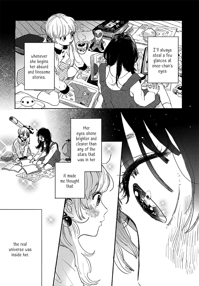 Watashi no Cosmic Monster Vol. 1 Ch. 2 第3页