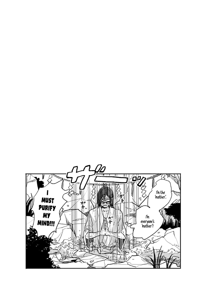 Watashi no Cosmic Monster Vol. 1 Ch. 2 第27页