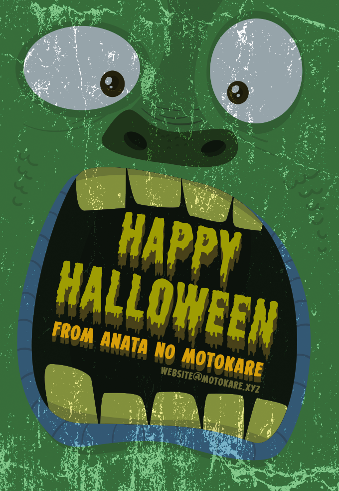 Watashi no Cosmic Monster Vol. 1 Ch. 2 第28页