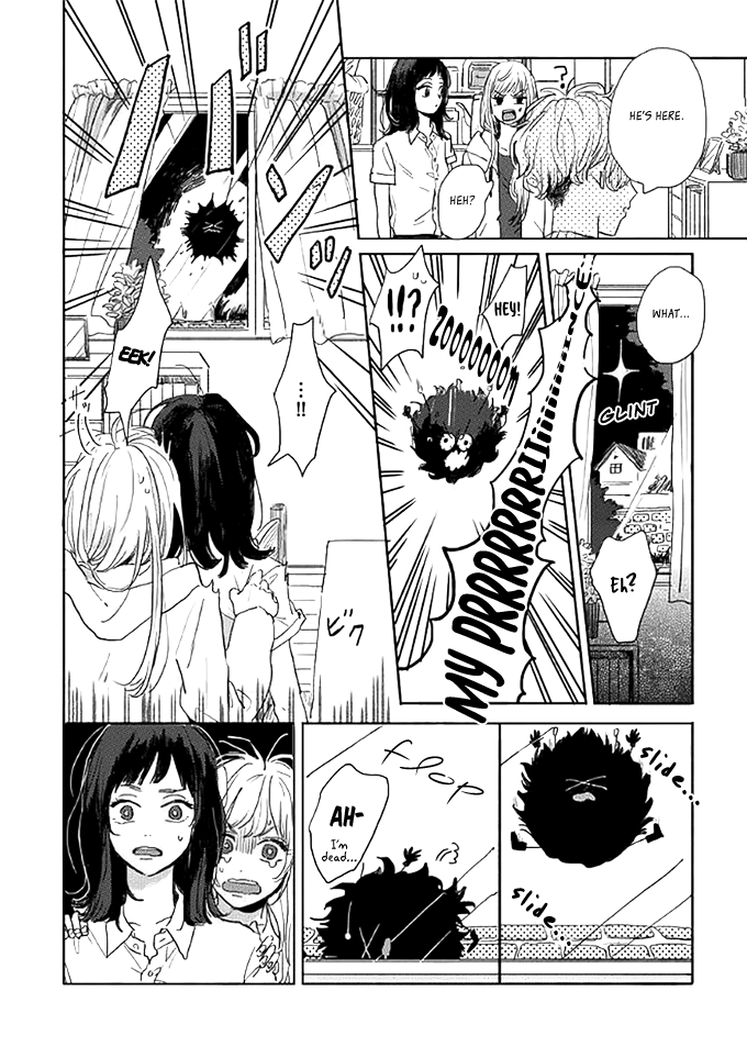 Watashi no Cosmic Monster Vol. 1 Ch. 2 第7页