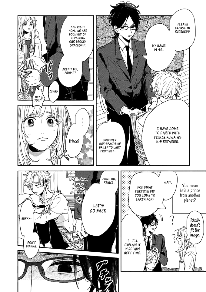Watashi no Cosmic Monster Vol. 1 Ch. 2 第9页