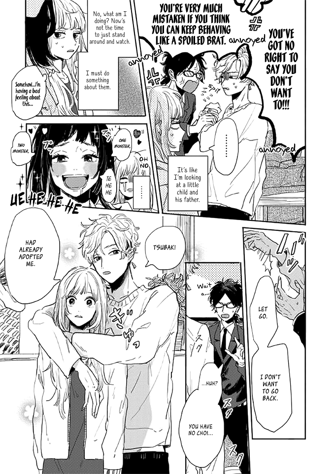 Watashi no Cosmic Monster Vol. 1 Ch. 2 第10页