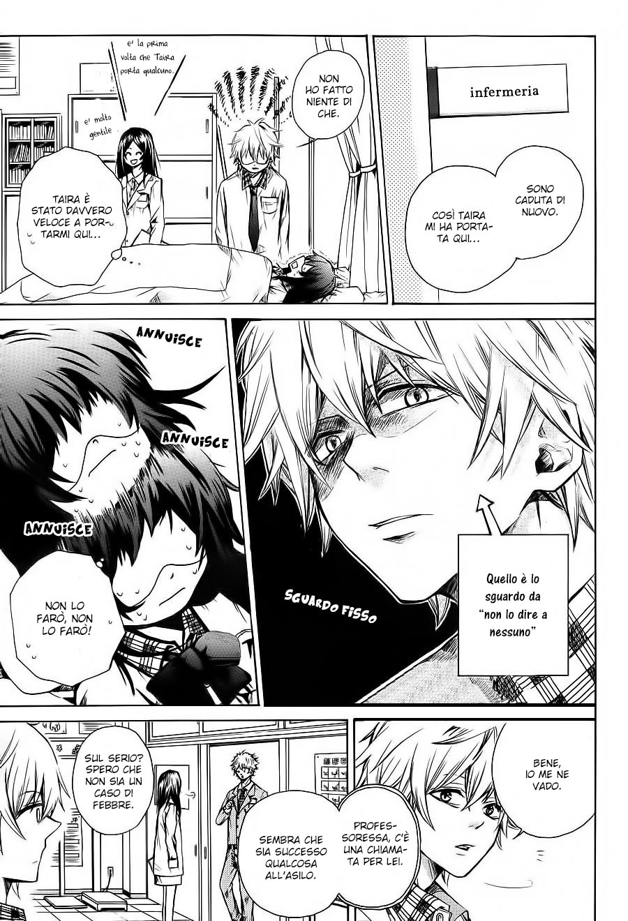 Manbou-chan to Lion-kun Vol. 1 Ch. 1 第23页