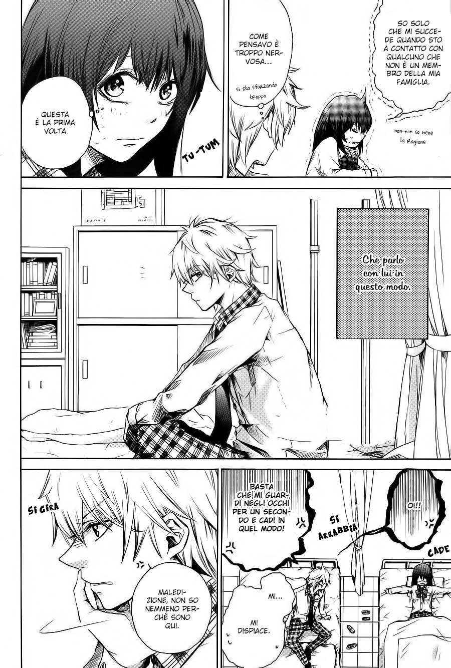 Manbou-chan to Lion-kun Vol. 1 Ch. 1 第26页