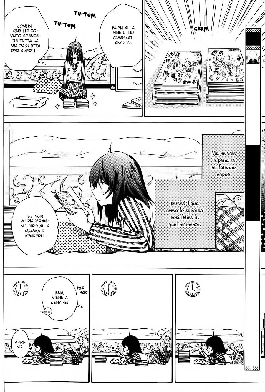 Manbou-chan to Lion-kun Vol. 1 Ch. 1 第30页
