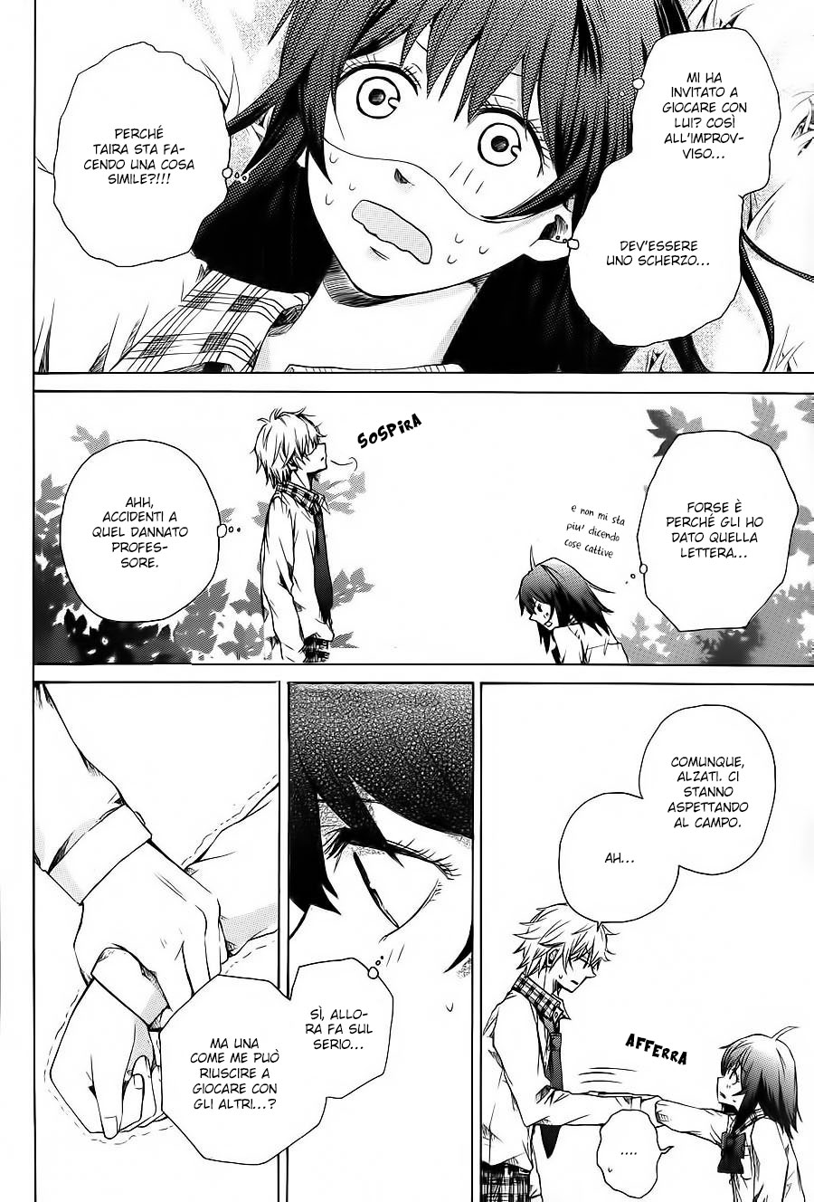 Manbou-chan to Lion-kun Vol. 1 Ch. 1 第40页