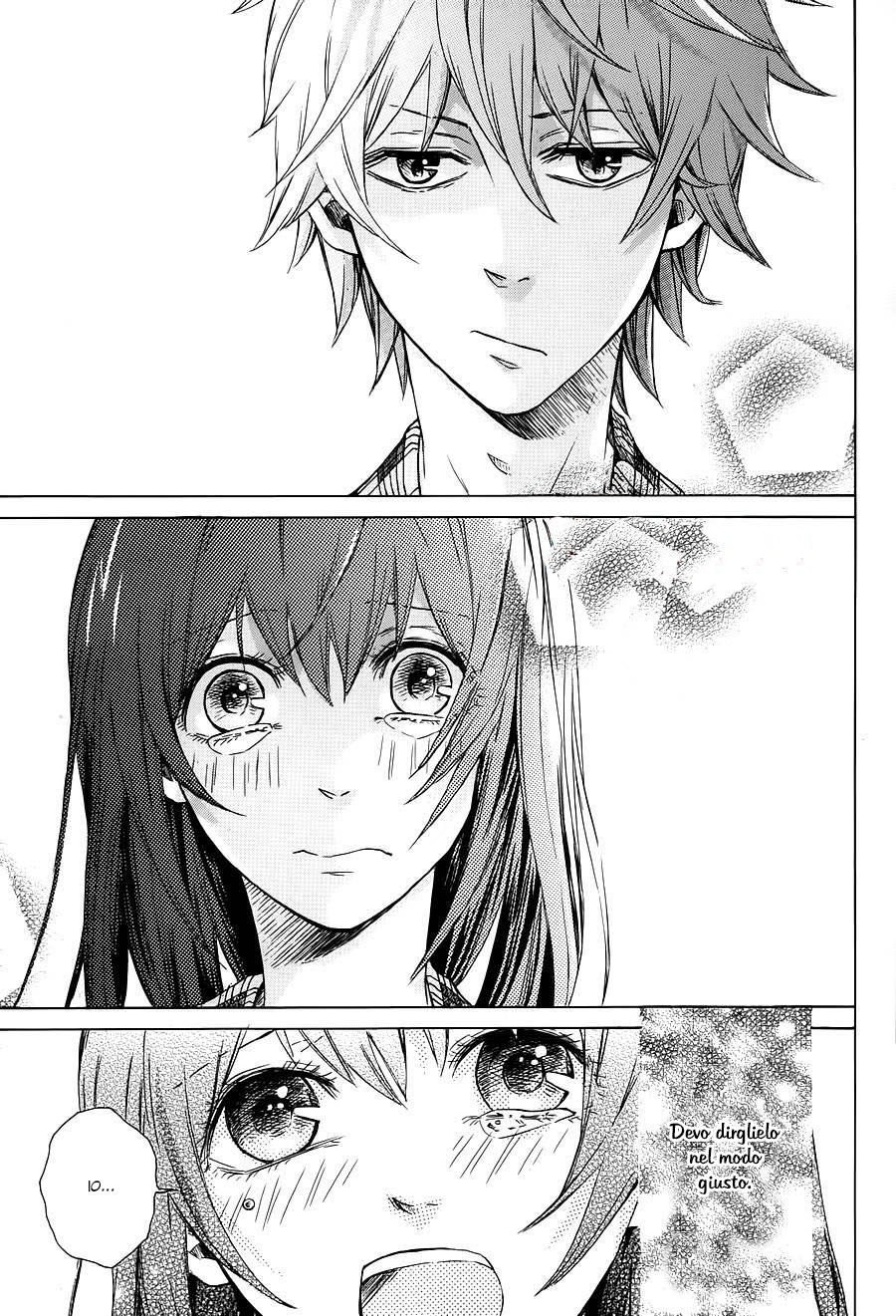 Manbou-chan to Lion-kun Vol. 1 Ch. 1 第44页