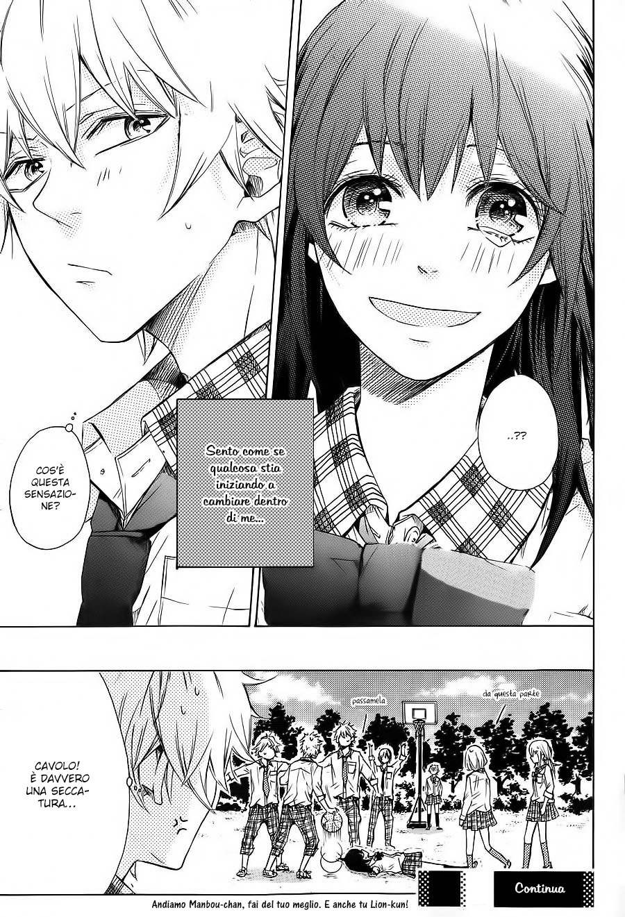 Manbou-chan to Lion-kun Vol. 1 Ch. 1 第47页