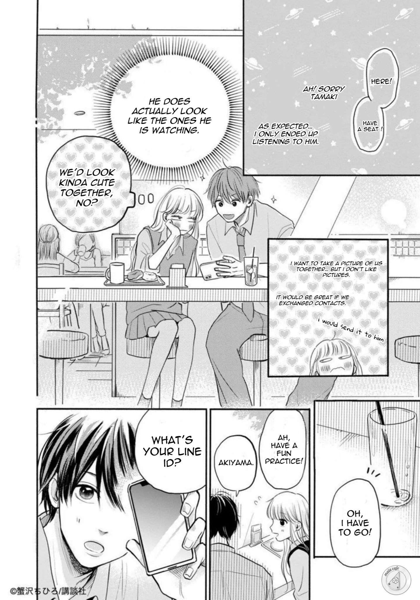 Deatta Toki kara, Koi deshita. My own love song 第16页