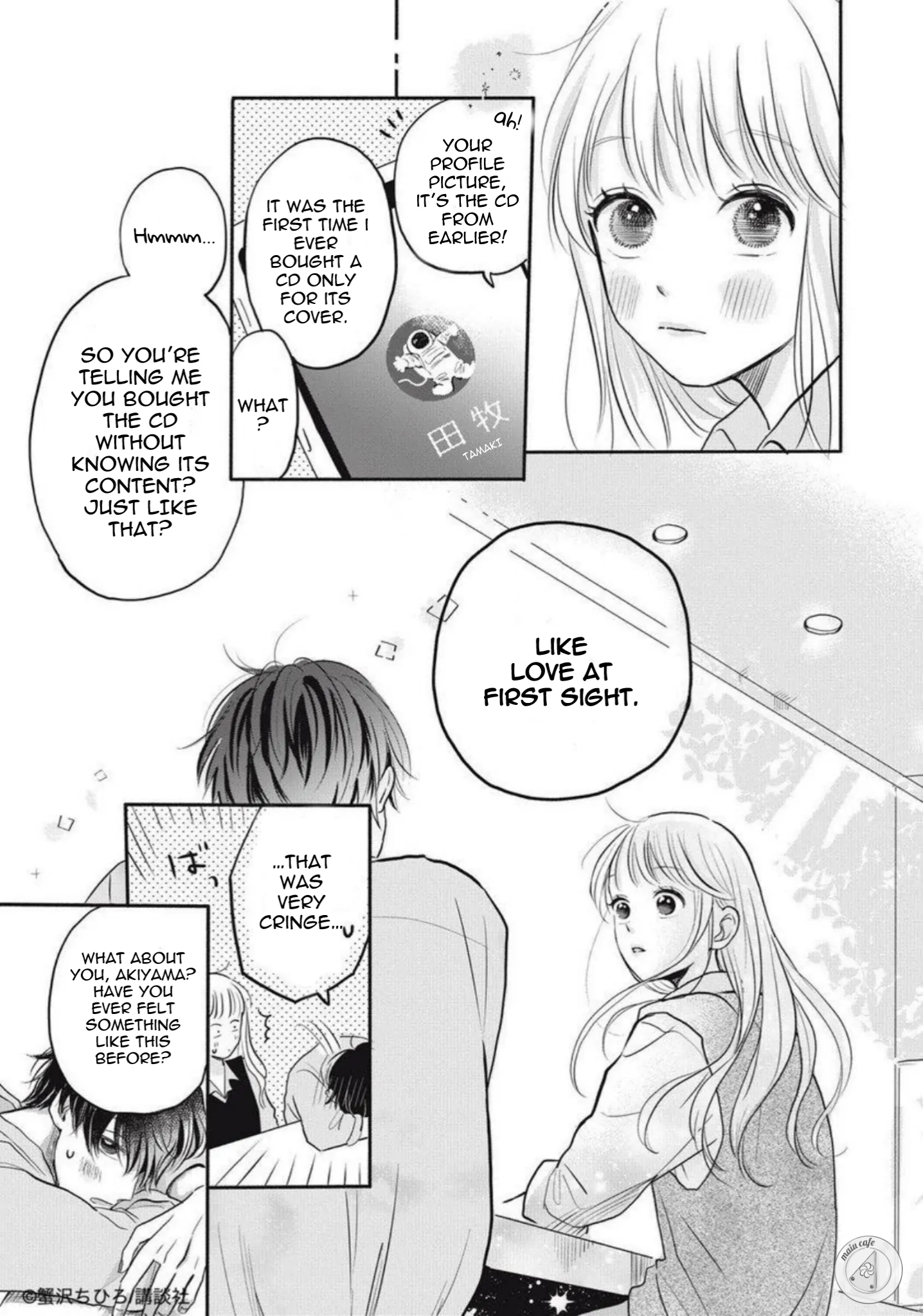 Deatta Toki kara, Koi deshita. My own love song 第17页