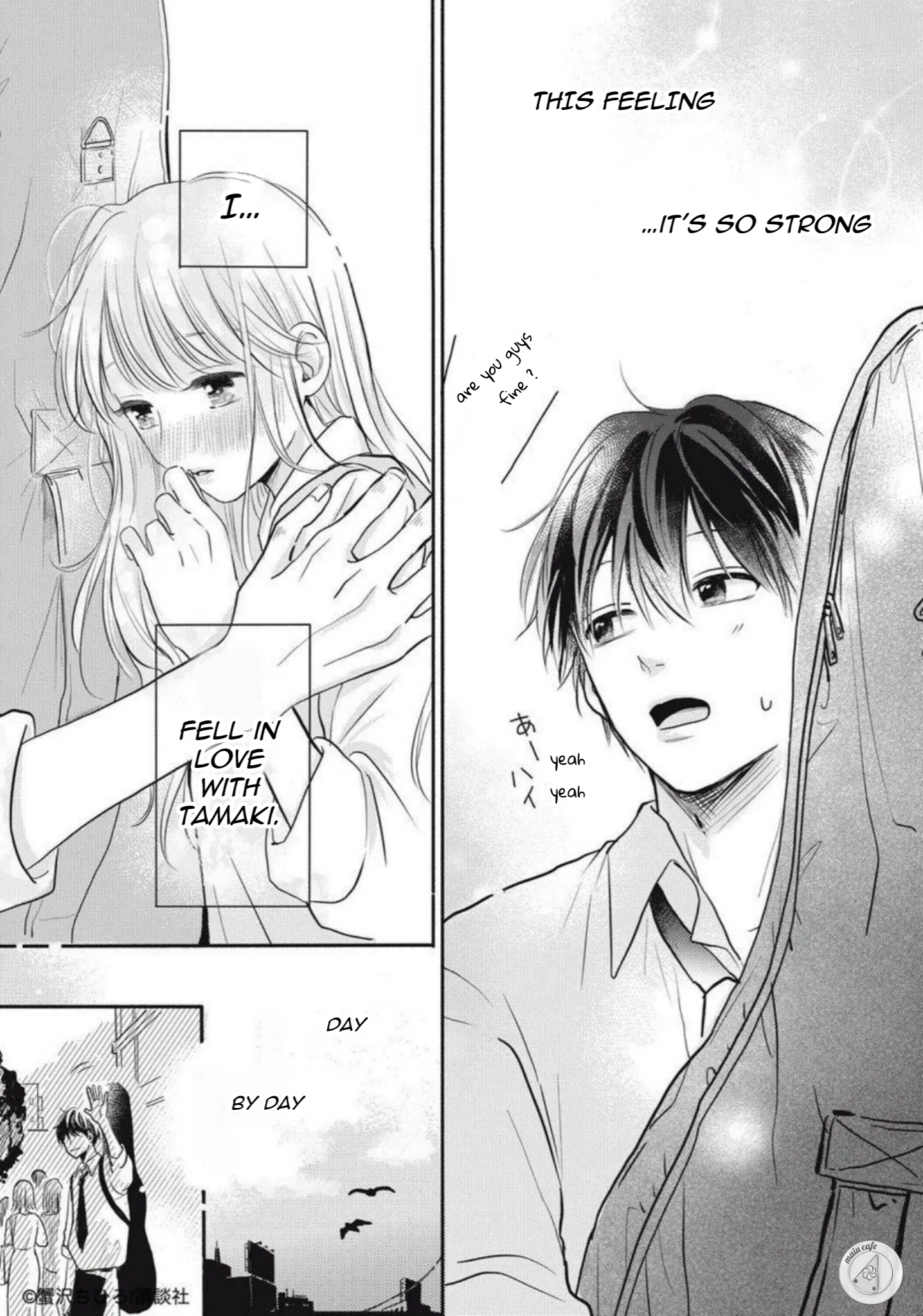 Deatta Toki kara, Koi deshita. My own love song 第21页