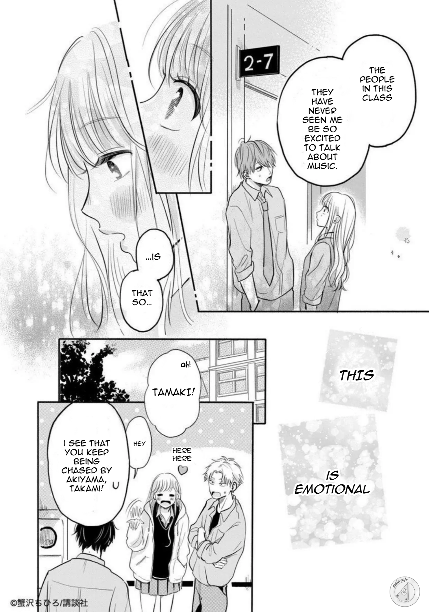 Deatta Toki kara, Koi deshita. My own love song 第24页