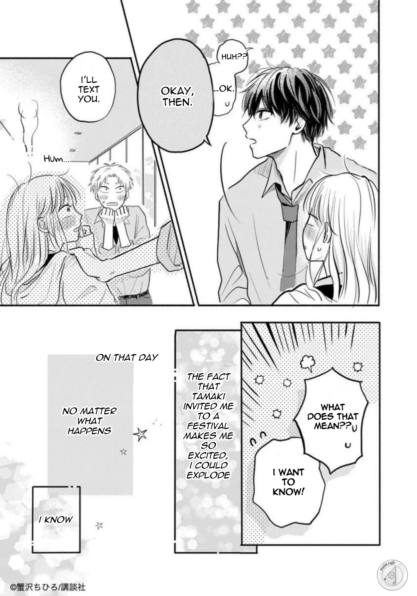 Deatta Toki kara, Koi deshita. My own love song 第27页