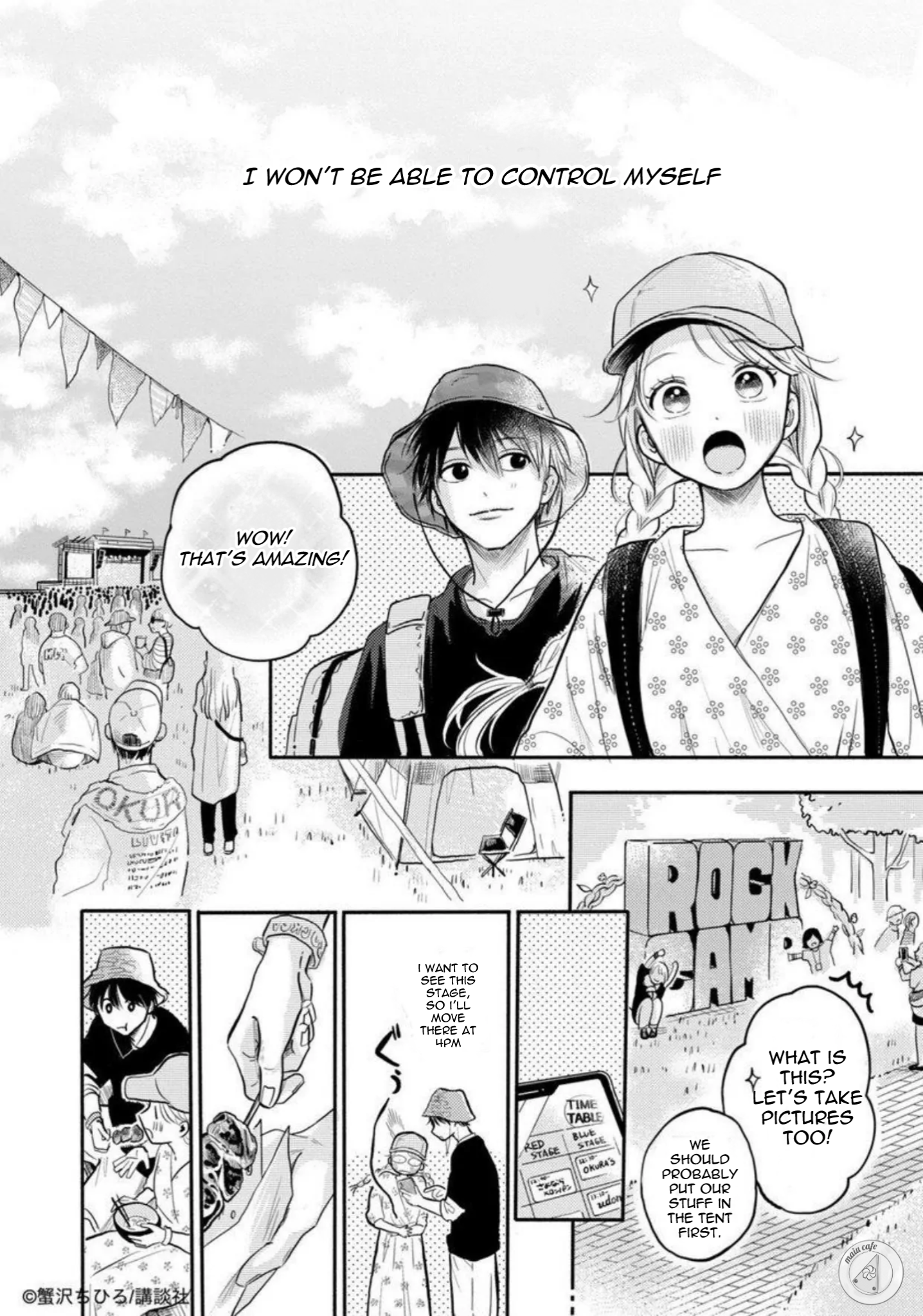 Deatta Toki kara, Koi deshita. My own love song 第28页