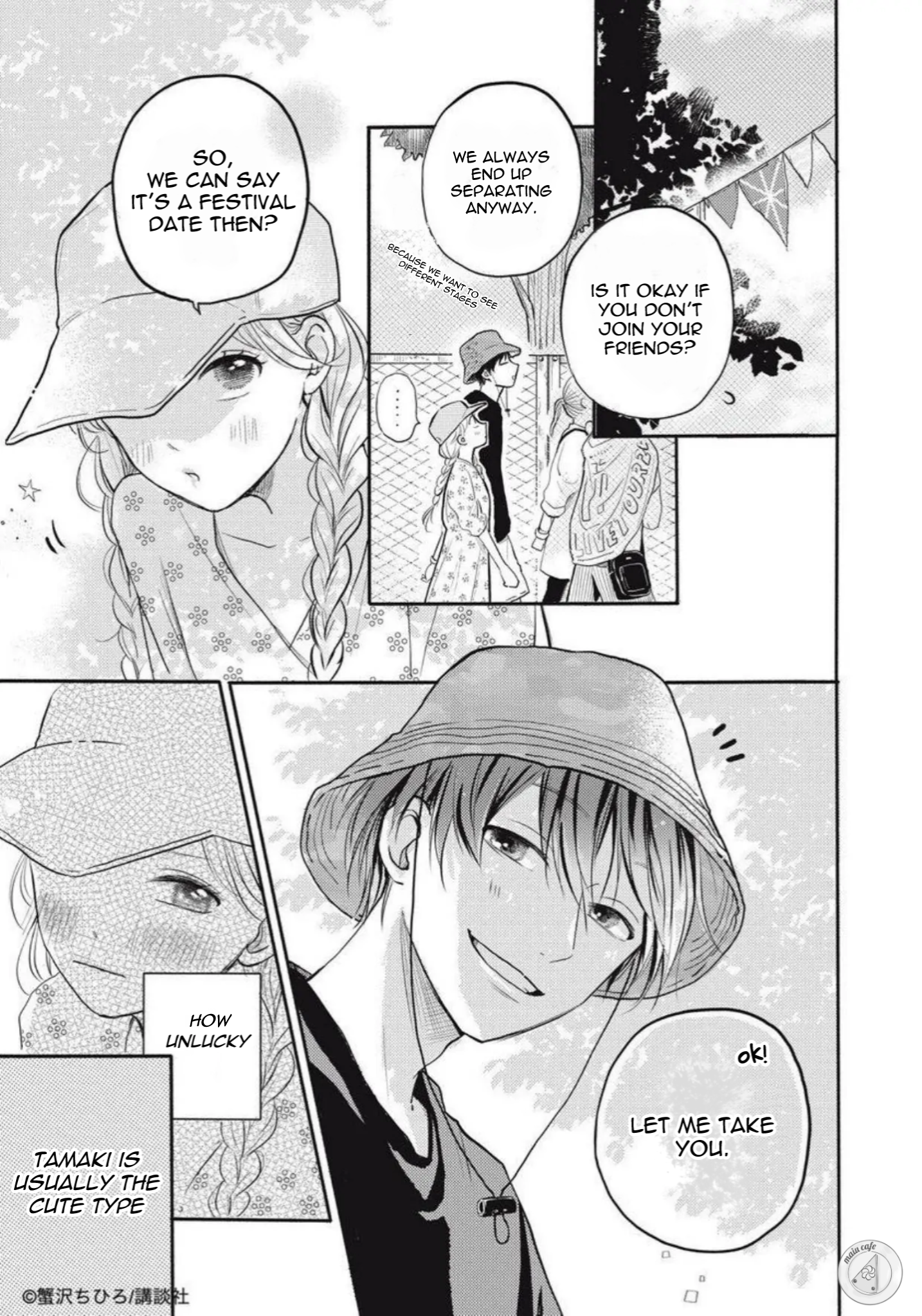 Deatta Toki kara, Koi deshita. My own love song 第29页
