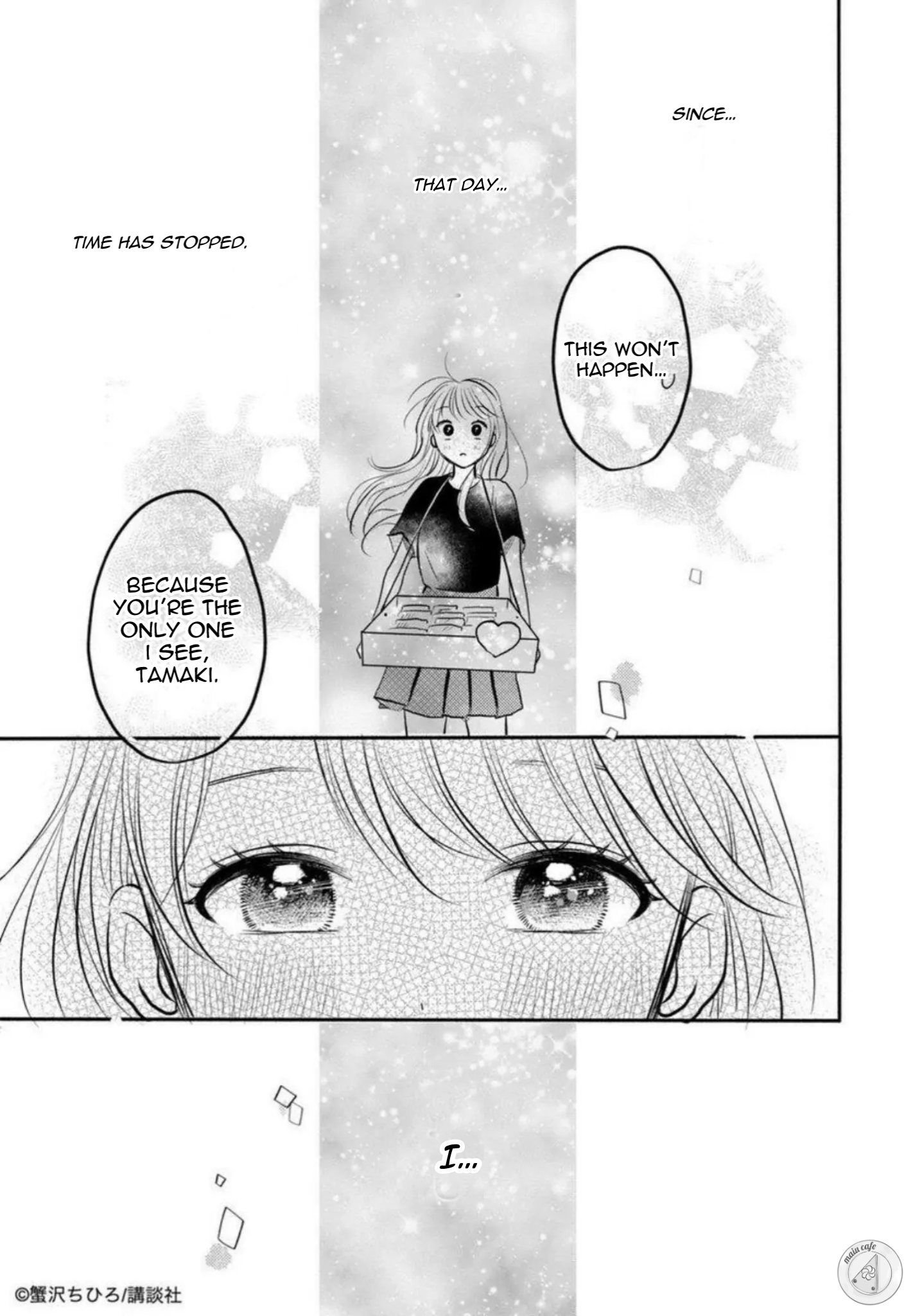 Deatta Toki kara, Koi deshita. My own love song 第37页