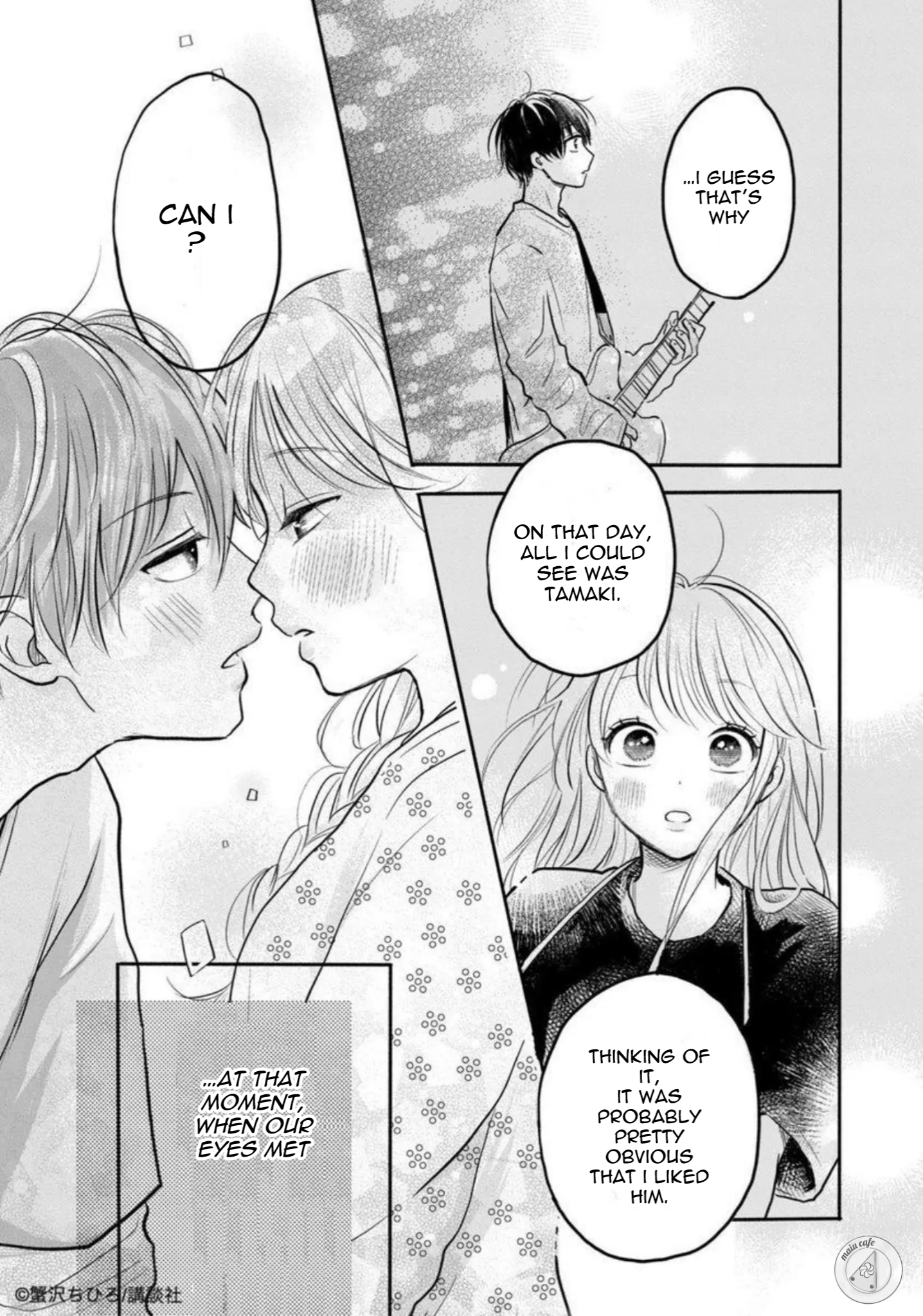 Deatta Toki kara, Koi deshita. My own love song 第39页