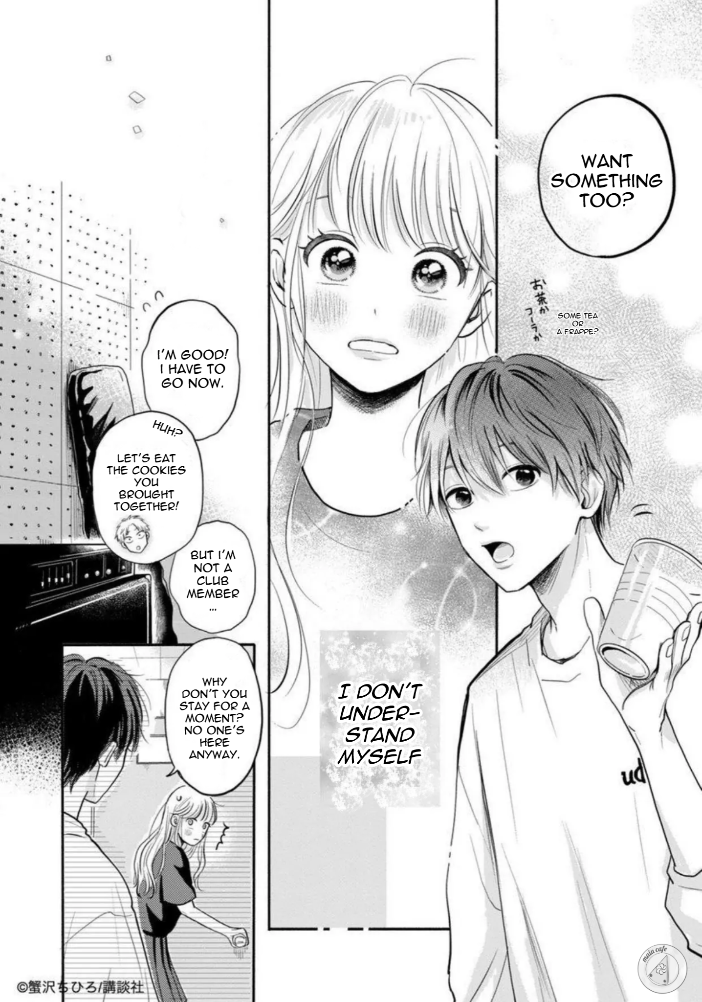 Deatta Toki kara, Koi deshita. 第8页