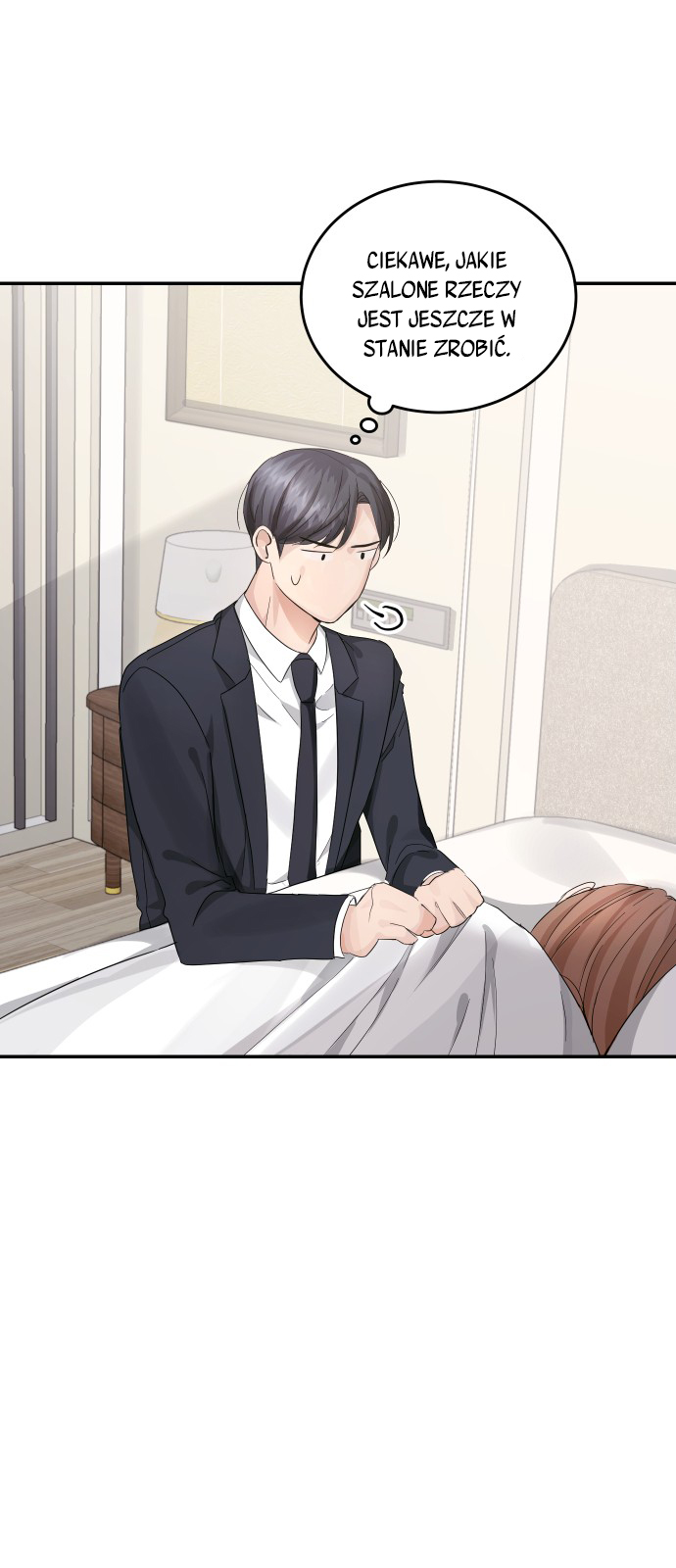 Perfect Marriage Revenge Ch. 6 第11页