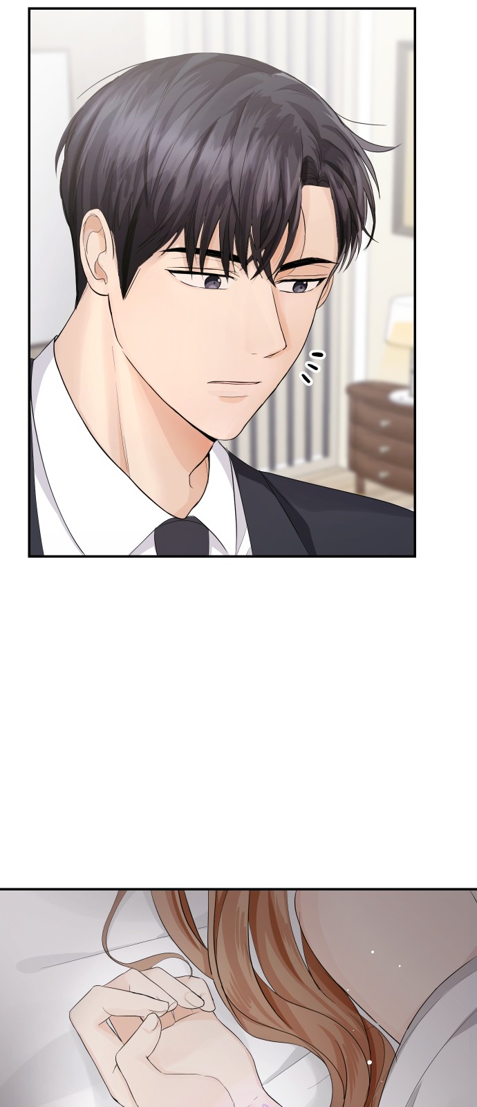 Perfect Marriage Revenge Ch. 6 第12页