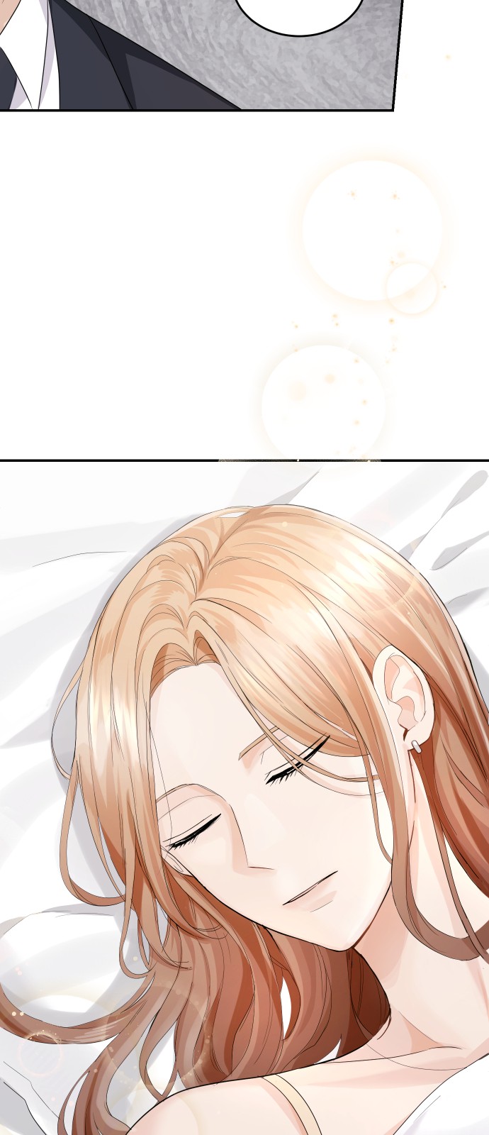Perfect Marriage Revenge Ch. 6 第14页