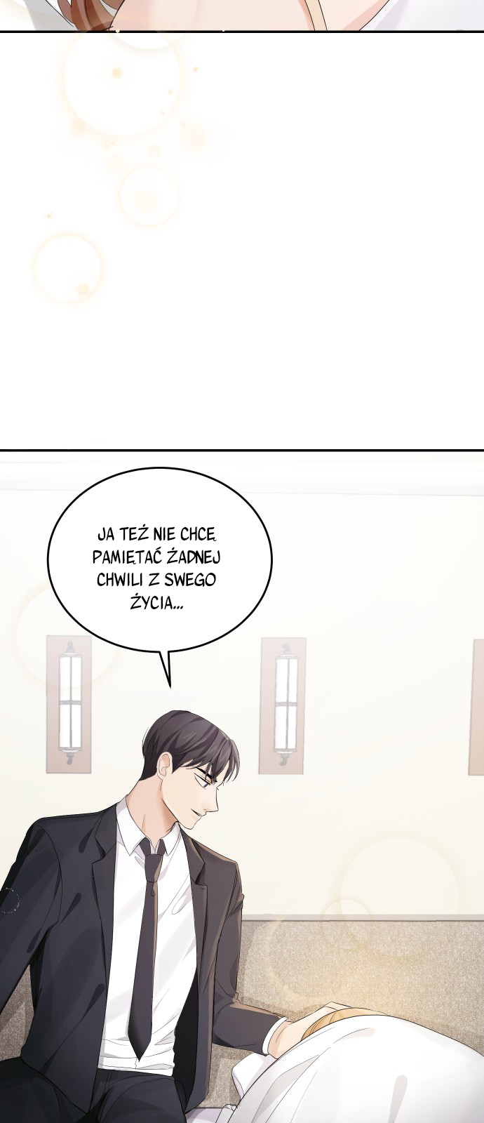 Perfect Marriage Revenge Ch. 6 第15页