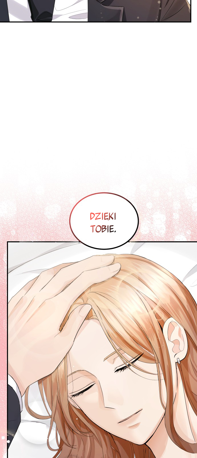 Perfect Marriage Revenge Ch. 6 第17页