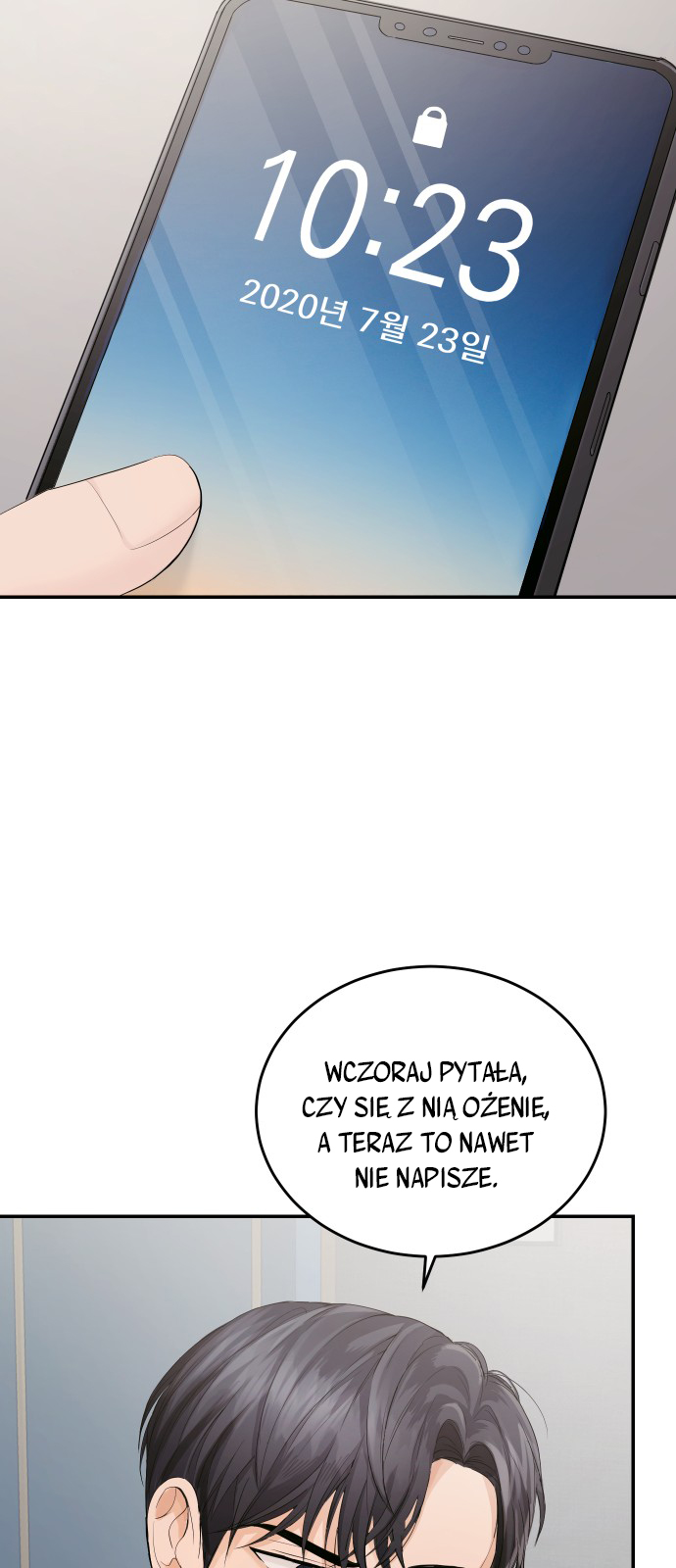 Perfect Marriage Revenge Ch. 6 第20页