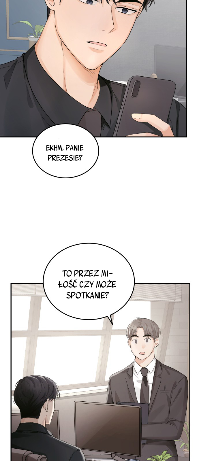 Perfect Marriage Revenge Ch. 6 第21页