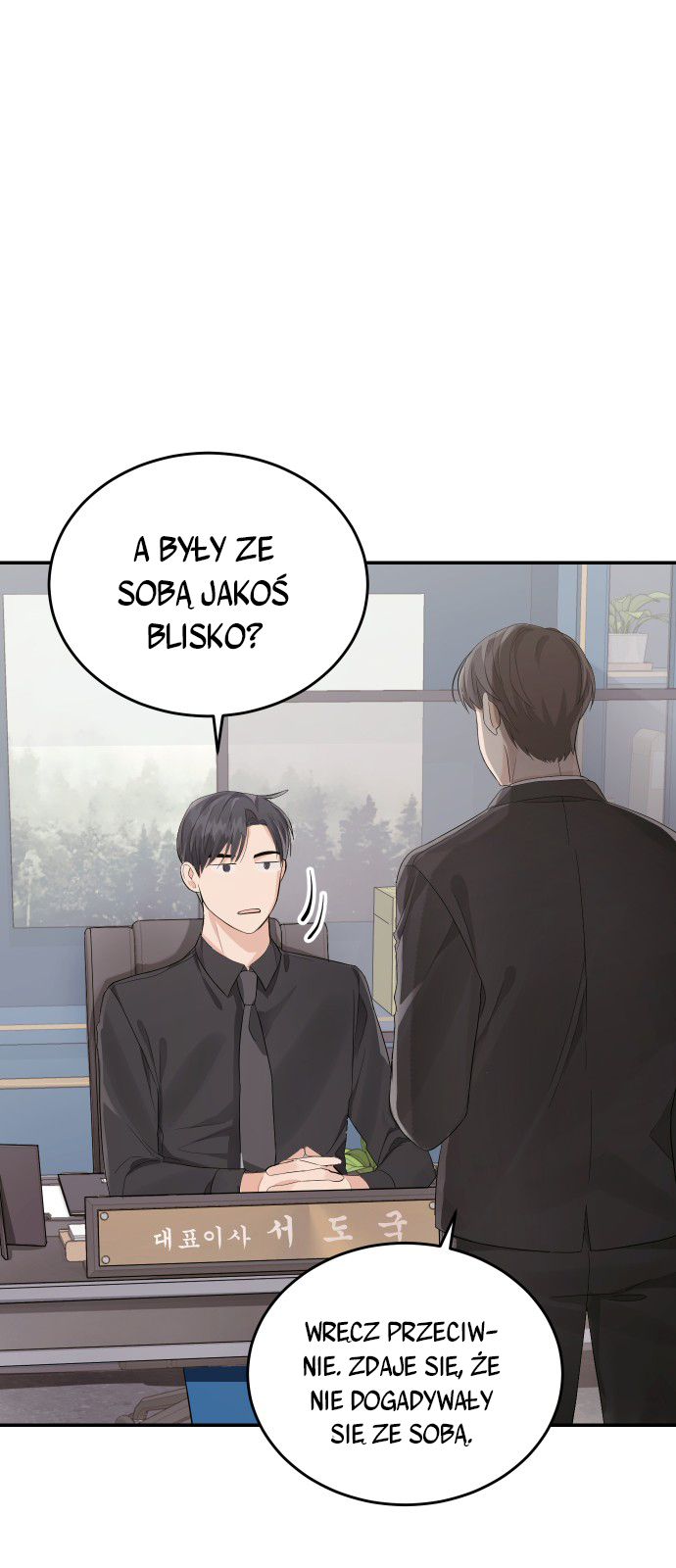 Perfect Marriage Revenge Ch. 6 第29页