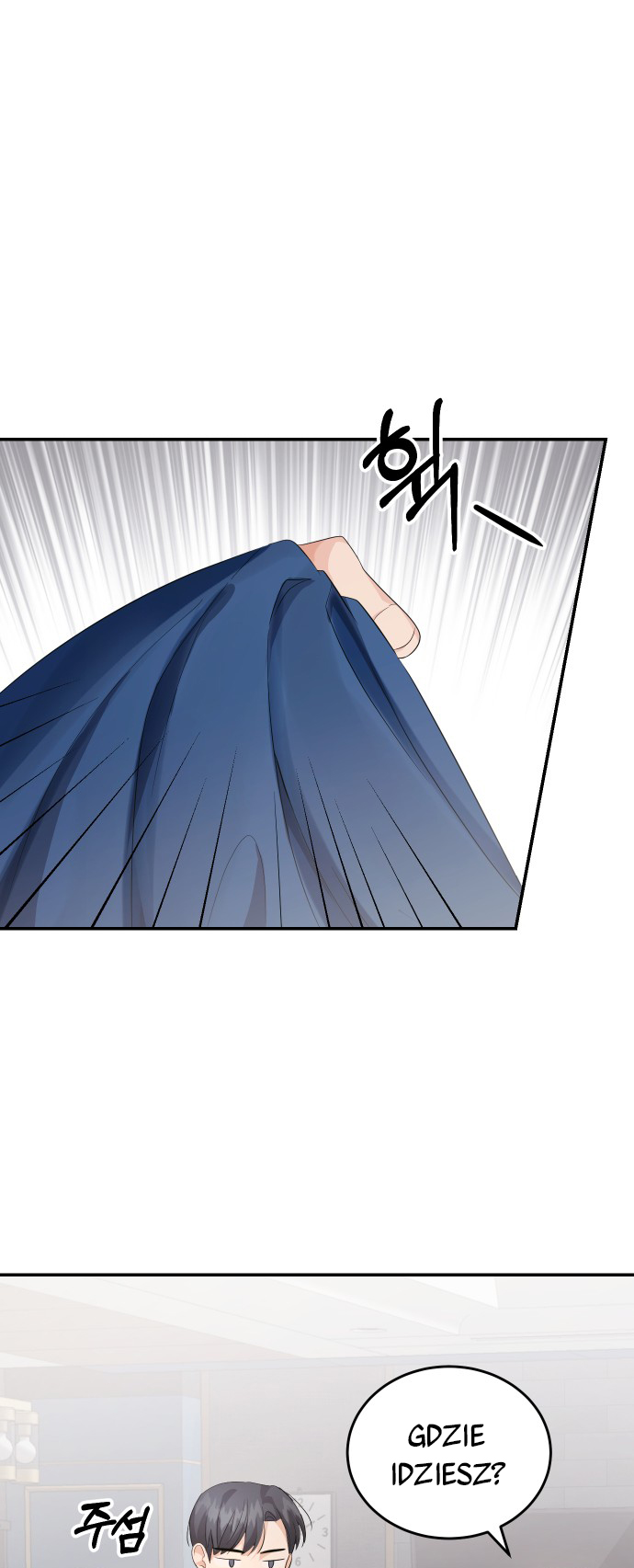 Perfect Marriage Revenge Ch. 6 第34页
