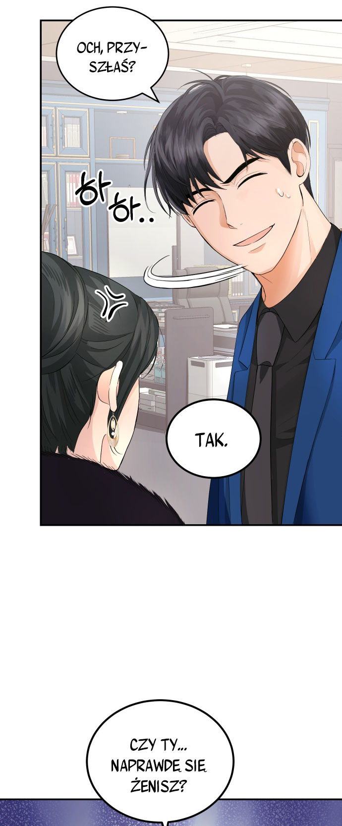 Perfect Marriage Revenge Ch. 6 第39页