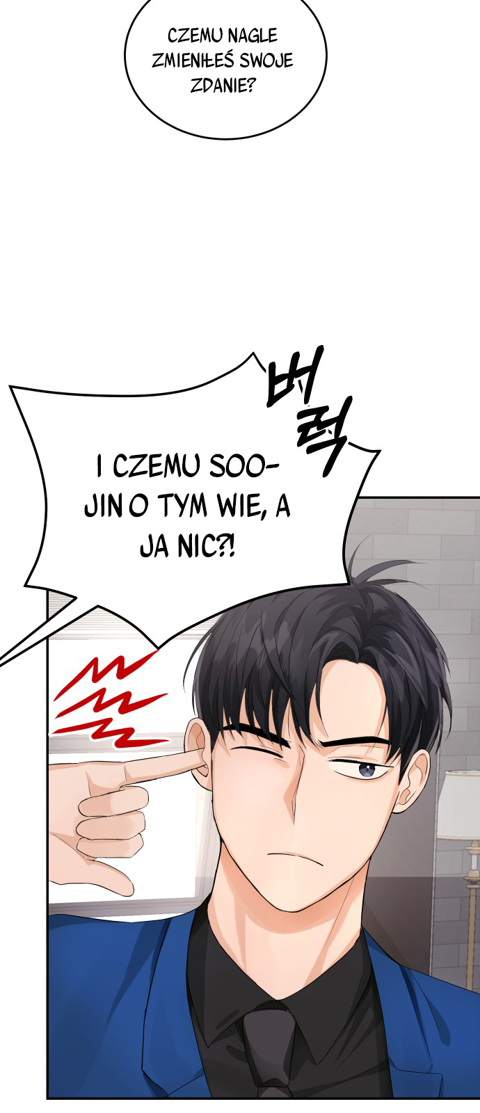 Perfect Marriage Revenge Ch. 6 第42页