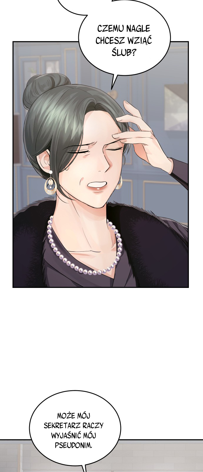 Perfect Marriage Revenge Ch. 6 第44页