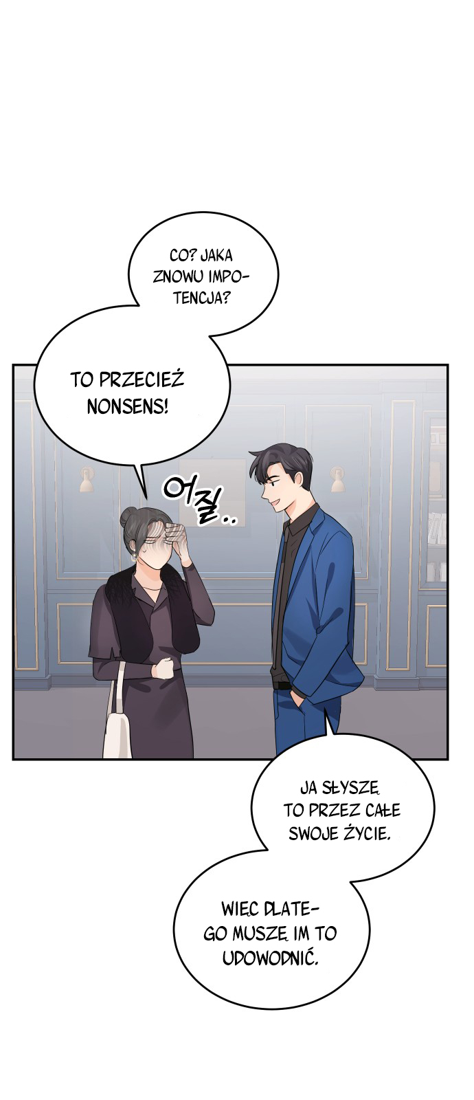 Perfect Marriage Revenge Ch. 6 第48页