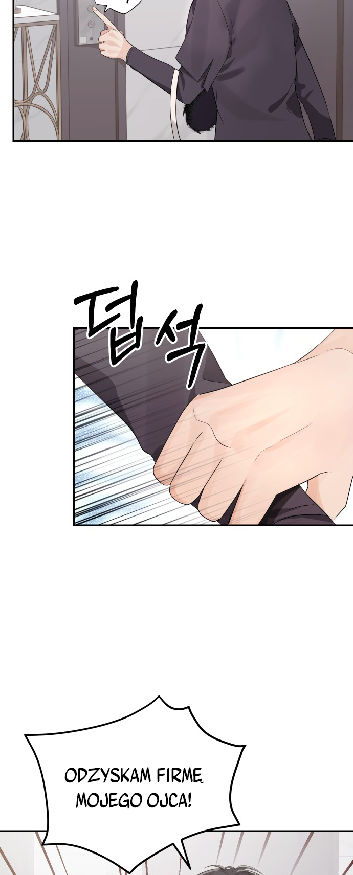Perfect Marriage Revenge Ch. 6 第56页